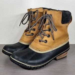 Sorel Slimpack II Waterproof Boot, Brown Leather & Textile, Womens Sz 7.5 / 38.5